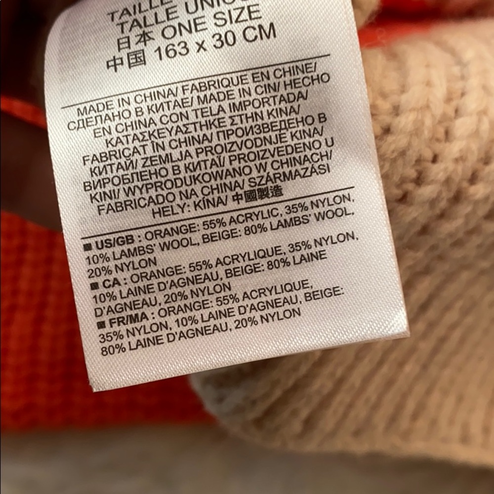 Gap Colorblock Rib Scarf - Picture 6 of 6